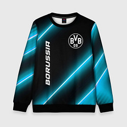 Свитшот детский Borussia неоновые лампы, цвет: 3D-черный