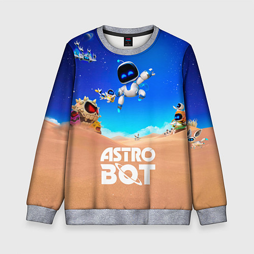 Детский свитшот Astro bot персонажи / 3D-Меланж – фото 1