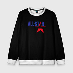 Свитшот детский All stars logo, цвет: 3D-белый