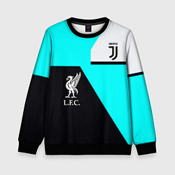 Детский свитшот Juventus x Liverpool geometry