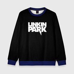 Свитшот детский Lnkin park logo white, цвет: 3D-синий