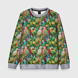 Свитшот детский Влюбленные попугаи в листьях, цвет: 3D-меланж