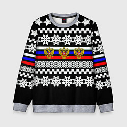 Детский свитшот Rusiia winter pattern