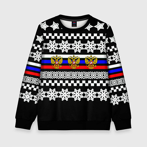 Детский свитшот Rusiia winter pattern / 3D-Черный – фото 1