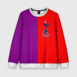 Свитшот детский Tottenham fc geometry, цвет: 3D-белый