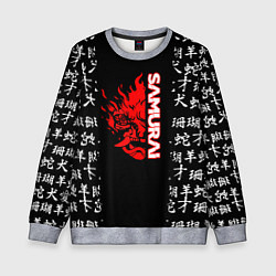 Свитшот детский Samurai japan steel, цвет: 3D-меланж