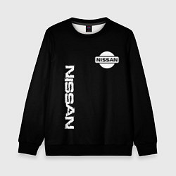 Свитшот детский Nissan logo white auto, цвет: 3D-черный