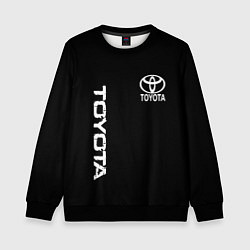 Детский свитшот Toyota logo white steel