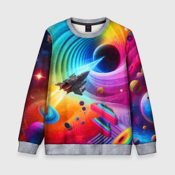 Свитшот детский Полёт к чёрной дыре - нейросеть, цвет: 3D-меланж