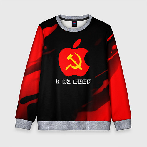Детский свитшот СССР краски градиент / 3D-Меланж – фото 1
