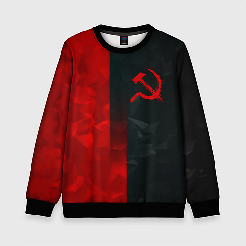 Детский свитшот СССР геометрия спорт символика / 3D-Черный – фото 1