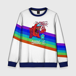 Свитшот детский Among us colors line монстр, цвет: 3D-синий