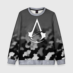 Свитшот детский Assassins Creed game, цвет: 3D-меланж