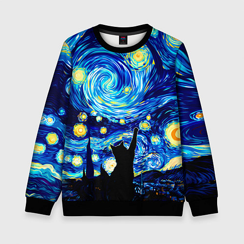 Детский свитшот Кот ловит звезды Вангога / 3D-Черный – фото 1
