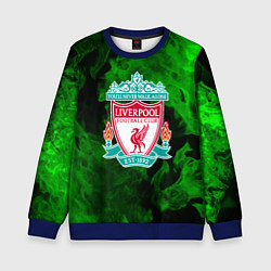 Свитшот детский Liverpool green fire, цвет: 3D-синий