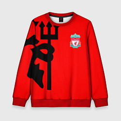 Свитшот детский Liverpool fc sport steel, цвет: 3D-красный