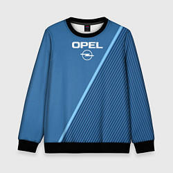 Свитшот детский Opel сине-голубой в полоску, цвет: 3D-черный