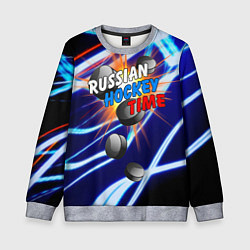 Свитшот детский Время русского хоккея, цвет: 3D-меланж