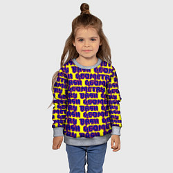 Свитшот детский Geometry dash pattern game, цвет: 3D-меланж — фото 2