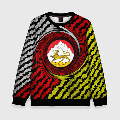 Детский свитшот Осетия полоски / 3D-Черный – фото 1