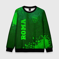 Детский свитшот Roma - green gradient вертикально