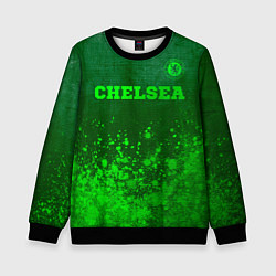 Свитшот детский Chelsea - green gradient посередине, цвет: 3D-черный