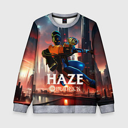 Свитшот детский Мгла Deadlock, цвет: 3D-меланж