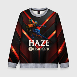 Свитшот детский Deadlock Haze Мгла, цвет: 3D-меланж