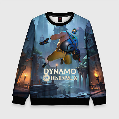Детский свитшот Deadlock Dynamo / 3D-Черный – фото 1
