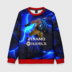 Свитшот детский Deadlock Динамо, цвет: 3D-красный