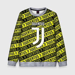 Свитшот детский Juventus pattern fc, цвет: 3D-меланж