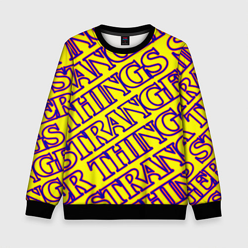 Детский свитшот Stranger Things serials / 3D-Черный – фото 1