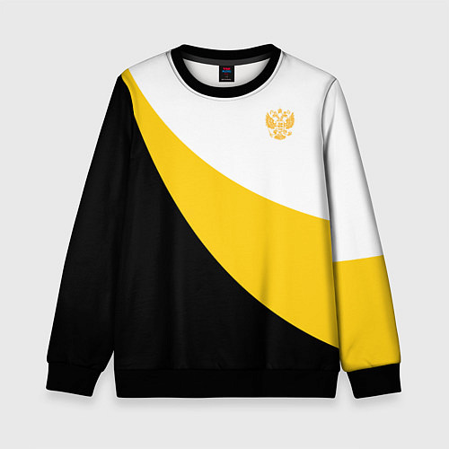 Детский свитшот Сокрушу пред ним врагов его малый желтый герб Нико / 3D-Черный – фото 1