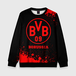 Свитшот детский Borussia - red gradient, цвет: 3D-черный