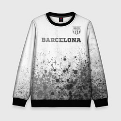 Свитшот детский Barcelona - white gradient посередине, цвет: 3D-черный