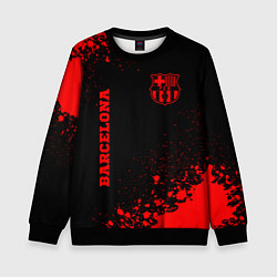 Детский свитшот Barcelona - red gradient вертикально