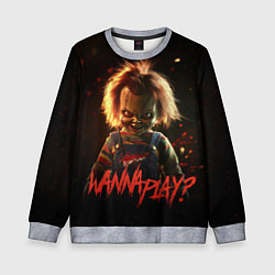 Свитшот детский Chucky wanna play?, цвет: 3D-меланж