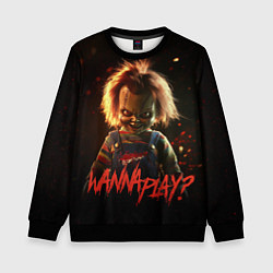 Детский свитшот Chucky wanna play?