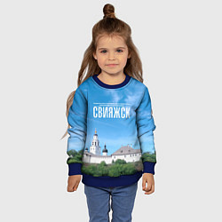 Свитшот детский Град Свияжск музей-заповедник, цвет: 3D-синий — фото 2