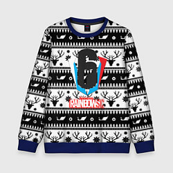 Свитшот детский Rainbow six winter pattern, цвет: 3D-синий