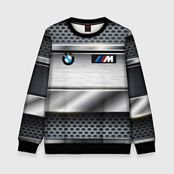 Детский свитшот BMW metal texture