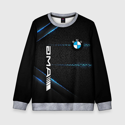 Детский свитшот BMW metal steel / 3D-Меланж – фото 1