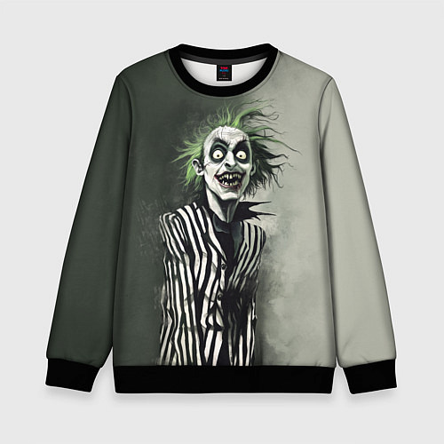 Детский свитшот Сумасшедший Битлджус / 3D-Черный – фото 1