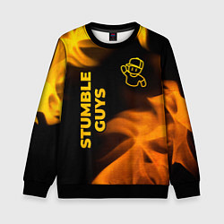 Детский свитшот Stumble Guys - gold gradient вертикально