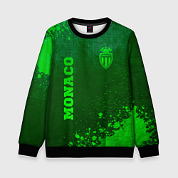 Детский свитшот Monaco - green gradient вертикально