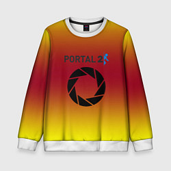 Свитшот детский Portal 2 gradient, цвет: 3D-белый