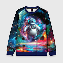 Свитшот детский Astronaut Totoro in neon space - ai art fantasy, цвет: 3D-синий