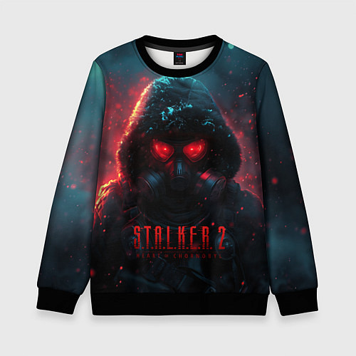 Детский свитшот Stalker 2 аномальная зона / 3D-Черный – фото 1