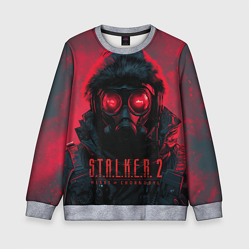 Детский свитшот Stalker 2 в противогазе / 3D-Меланж – фото 1