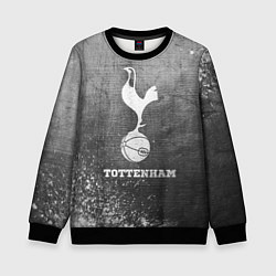 Свитшот детский Tottenham - grey gradient, цвет: 3D-черный